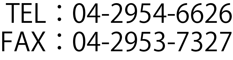 telnumber